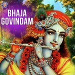 Shri Krishna Govinda Hare Murare Ketaki Bhave-Joshi Song Download Mp3