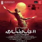 Gnyabagam Varugiradha (Vishwaroopam) Arvind Srinivas,Sarath Santhosh Song Download Mp3