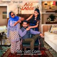 Agg Lagge Amar Sajaalpuri Song Download Mp3