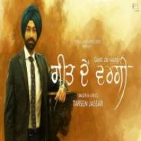 Geet De Wargi Tarsem Jassar Song Download Mp3