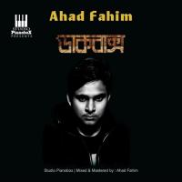 Amabossha Ahad Fahim Song Download Mp3