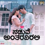 Ele Vayasina Deepak Doddera,Eesha Suchi Song Download Mp3