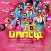 Cha Cha Charey Suriya,Karthi,Venkat Prabhu,Premgi,Kharesma Ravichandran Song Download Mp3