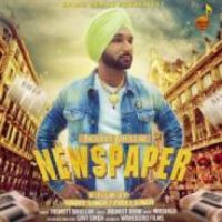 Newspaper Jagmeet Bhullar Song Download Mp3