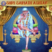 Sai Baba Aarti - Aarti Sai Baba Dhananjay Mhaskar Song Download Mp3