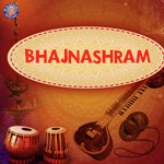 Aaiyo Ji Mharo Desh Sanjeevani Bhelande Song Download Mp3