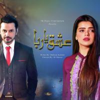 Ishq Ya Rabba Zara Khan Song Download Mp3