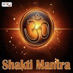 Om Mantra With Corus Suresh Wadkar Song Download Mp3