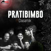 Bandhab Re Dasamik Song Download Mp3