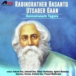 Aha Aji E Basante Indrani Sen Song Download Mp3