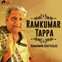 Emon Diner Ramkumar Chatterjee Song Download Mp3