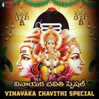 Gam Gam Revanth Song Download Mp3