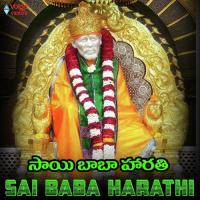 Sai Baba Harathi Pramod Song Download Mp3