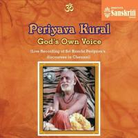 Kovil Suddham Sri Maha Periyava Song Download Mp3