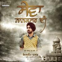 Sewa Nanaksar Di Diljit Dosanjh Song Download Mp3