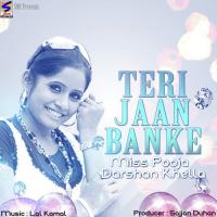 Munda Dangia Gia Darshan Khela,Miss Pooja Song Download Mp3