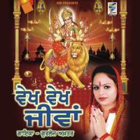 Vekh Vekh Jeewan Gurlez Akhtar Song Download Mp3