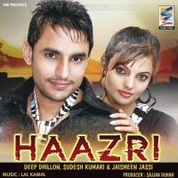 Parhke Purane Khat Deep Dhillon,Sudesh Kumari Song Download Mp3