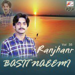 Nal Ranjhanr De Basit Naeemi Song Download Mp3