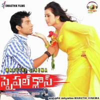 Venello Godari Krishna Chaitanya,Geetha Madhuri Song Download Mp3