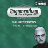 Ramachandram - Vasantha - Rupakam G.N. Balasubramaniam,T. Chowdiah,C.S. Murugaboopathy Song Download Mp3