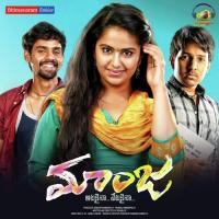 Plan To Kill Vivek Kar,Kishan SS,Manoj Srihari Song Download Mp3