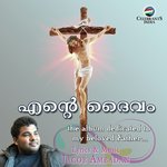 Hrudayam Thurakkunnu Thomas Kutty Muttuchira Song Download Mp3