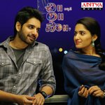 Chi La Sow Diwakar,Chinmayi Sripaada,Pranav Chaganty Song Download Mp3