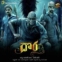 Mounamga Jagadish,Hari Priya Song Download Mp3