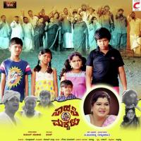 Noga Hottha Uday Ankola Song Download Mp3