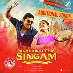 Sandakkaari (Male Version) D. Imman Song Download Mp3