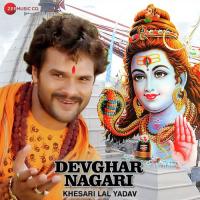 Youtube Pe Khol Di Channel Khesari Lal Yadav Song Download Mp3