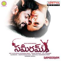 Sameera Sameera Malavika Song Download Mp3