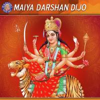 Ya Devi Sarvabhuteshu Sanjeevani Bhelande Song Download Mp3