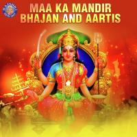 Durga Gayatri Mantra Ketan Patwardhan Song Download Mp3