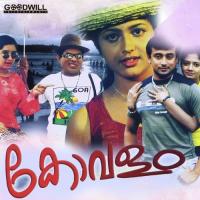 Konchum Thinkale M.G. Sreekumar Song Download Mp3