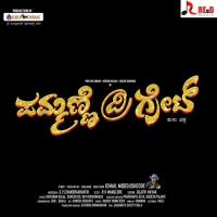 Mokedha Singaari Chethan Naik Song Download Mp3