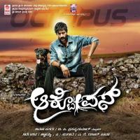 Sogase Sogase Rajesh Krishnan,Sunitha Song Download Mp3