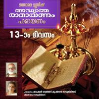 Day 13 Ramayanam Chanting Venmani Krishna Namboothiripad,Radha Namboothiripad Song Download Mp3