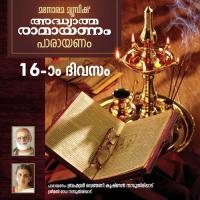 Day 16 Ramayanam Chanting Venmani Krishna Namboothiripad,Radha Namboothiripad Song Download Mp3