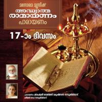 Day 17 Ramayanam Chanting Venmani Krishna Namboothiripad,Radha Namboothiripad Song Download Mp3