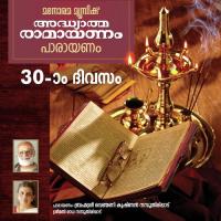 Day 30 Ramayanam Chanting Venmani Krishna Namboothiripad,Radha Namboothiripad Song Download Mp3