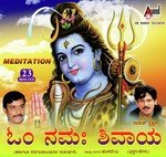 Sangamanatha Rajesh Krishnan Song Download Mp3