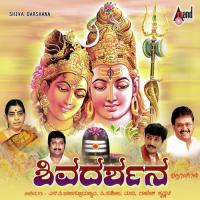 Kapila Nadiya Theeradalli S.P. Balasubrahmanyam Song Download Mp3