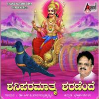 Kanadagide Daari S.P. Balasubrahmanyam Song Download Mp3