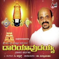 Vayrthavallave Dr. Vidyabhushana,Rathnamala Prakash,Smt Malathi Sharma,R.S.Nandkumar,Narashimha Naik Song Download Mp3