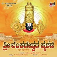 Sri Venkateshwara Govinda Madhubalakrishna Song Download Mp3