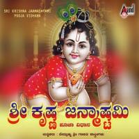 Sri Krishna Janmashtami Pooje Ganapathi Shasthrigalu Song Download Mp3