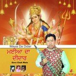 Dhol Vajde Gora Chak Wala Song Download Mp3