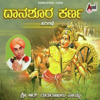 Dana Soora Karana Gururajulu Naidu Song Download Mp3